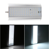 70 LED Solar Street Lamp 1100LM
